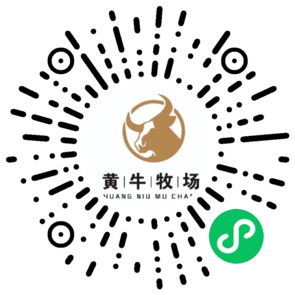 黄牛牧场冷鲜肉