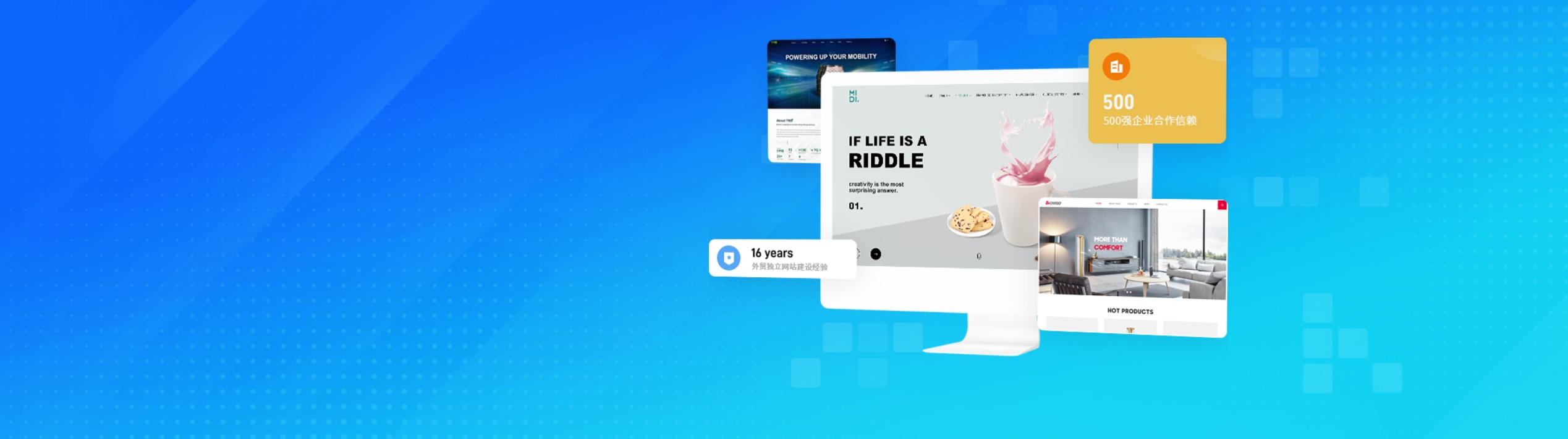 多语言电商系统