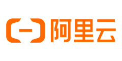 阿里云